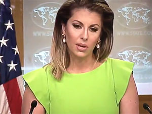 ABD Dışişleri'nden 'kayyum' açıklaması