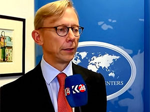 ABD: İran’ın hedefi Irak’ın daima Tahran’ın bir mahallesi olması