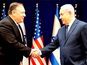 Ankara'dan Tel Aviv'e giden Pompeo, Netanyahu ile görüştü