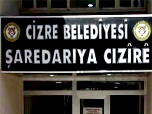 Cizre Belediyesi’ne kayyum atandı