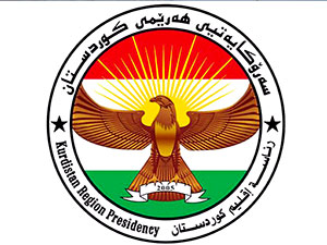 Kürdistan Bölgesi Başkanlığı: Irak’taki durumdan endişeliyiz