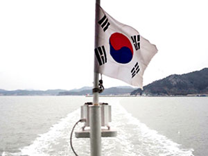 Güney Kore Hürmüz Boğazı'na asker gönderiyor