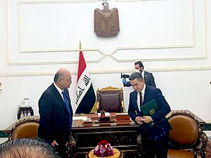 Irak'ta hükümeti kurma görevi Adnan ez-Zurfi’ye verildi