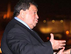 İsrail'den bakan düzeyinde ziyaret