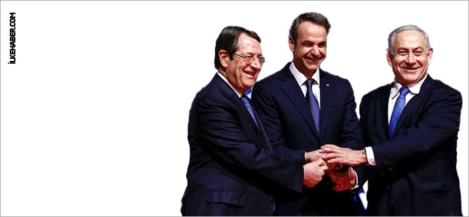 Yunanistan, Kıbrıs ve İsrail'den Doğu Akdeniz çağrısı