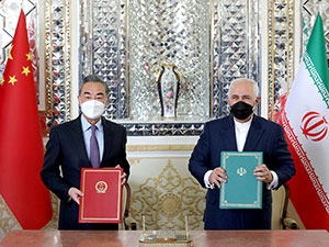 İran ve Çin'den 25 yıllık işbirliği anlaşması