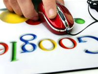 Google'dan yeni bir hizmet