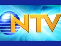 NTV'in haberinde tuhaflık var