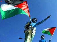 İsrail'de Utanç Duvarına Protesto