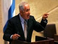 Netanyahu İsrail'e dönüyor