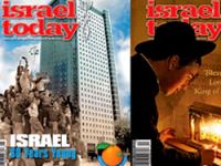 İsrail dergisi: Obama Müslümandır