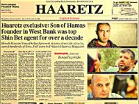 Haaretz, Erdoğan'a kimi örnek gösterdi