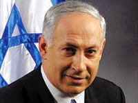 Netanyahu ifade verecek