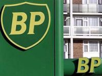 BP 7 milyar dolarlık varlığını satıyor