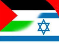 İsrail ve Filistin arasında gizli görüşme