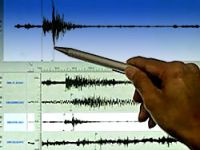 İskenderun'da 4,9'luk deprem
