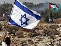 Hamas'tan koşullu ateşkes önerisi
