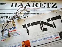 Haaretz gazetesinden yeni iddia