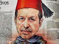 'Halkın sultanı Erdoğan'