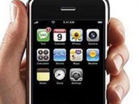 Dünya 4G'ye hazırlanıyor