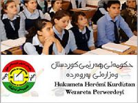 Kürdistan Bölgesi üniversitelerine başvurular başladı