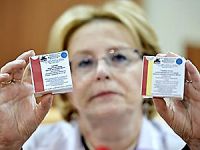 Rusya Ebola ilacını resmen tanıttı