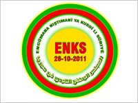 ENKS: Esad, ‘Suriye’de Kürt meselesi yoktur’ diyor