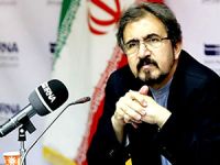 İran'dan Cerablus Operasyonu açıklaması