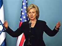 ABD Dışişleri Bakanı Clinton İsrail'de