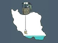 İran'da kuraklık nedeniye barajlarda kriz alarmı