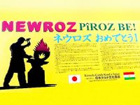 Japonya’da Newroz çoşkusu