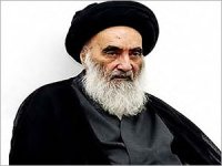 Sistani: Saldırılar ülke egemenliğinin ihlalidir