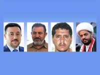 ABD’den Heşdi Şabi mensubu 4 Iraklıya yaptırım