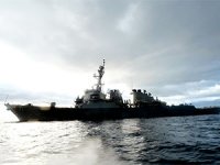 ABD savaş gemisi Karadeniz’e giriş yaptı