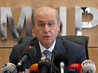 Bahçeli Gül'ün sözlerini eleştirdi