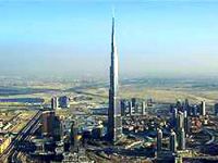 Dünyanın en yüksek binası açılıyor