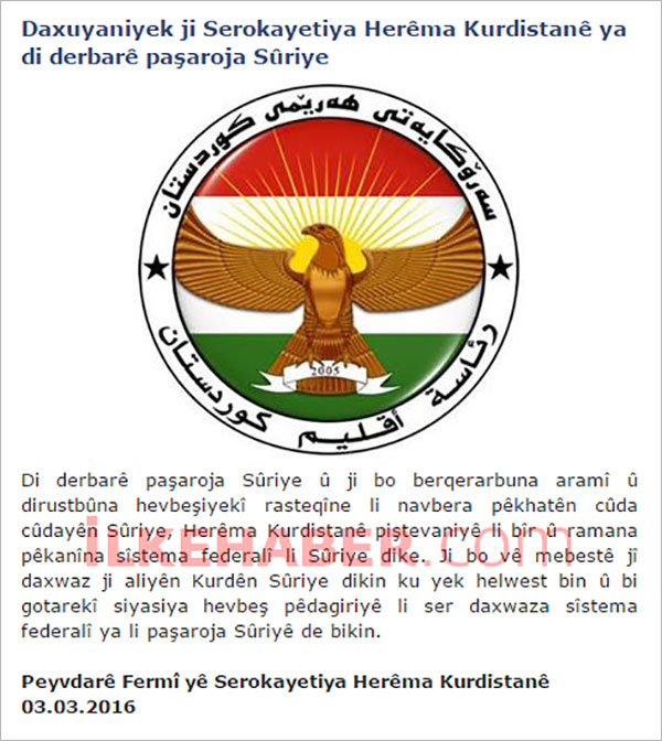 600-032.jpg 600-032.jpg