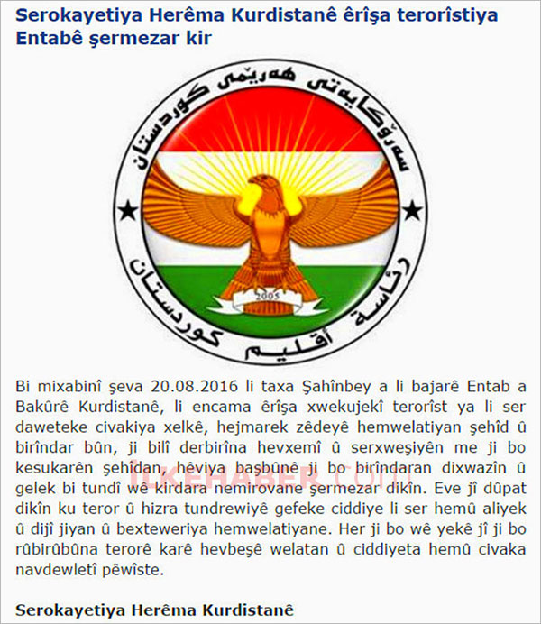 600-038.jpg 600-038.jpg