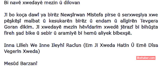 6702-225.jpg 6702-225.jpg