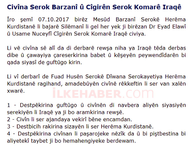 6702-290.jpg 6702-290.jpg