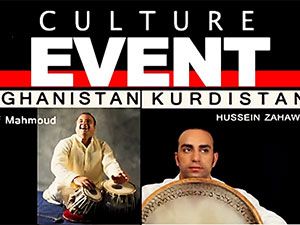 Culture Event