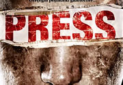 Press film fragmanı